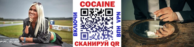 Магазины продажи наркотиков Пучеж ГАШ  Псилоцибиновые грибы  A PVP  Меф мяу мяу  МАРИХУАНА 