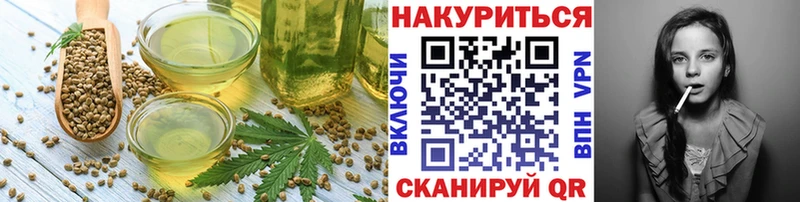 даркнет какой сайт  Пучеж  Canna-Cookies марихуана  закладки  KRAKEN зеркало 