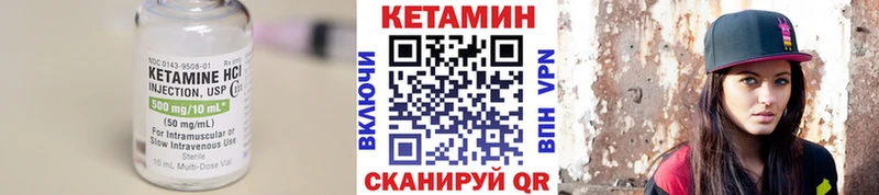 где продают наркотики  Пучеж  MEGA ссылки  Кетамин ketamine 