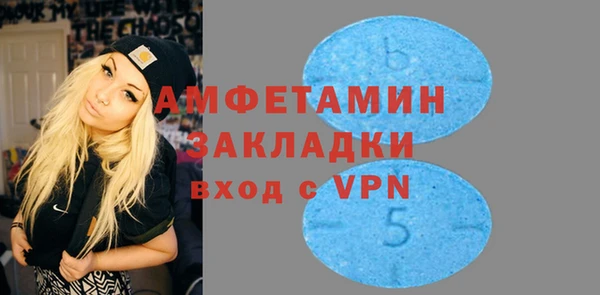 гашишное масло Абдулино