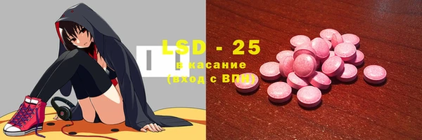 ешки Алзамай