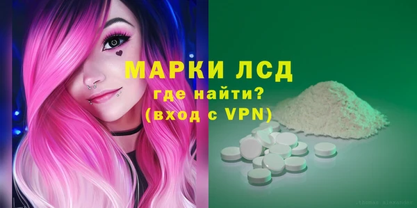 гашишное масло Абдулино