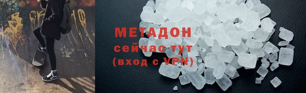 гашишное масло Абдулино