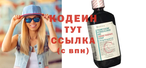 гашишное масло Абдулино