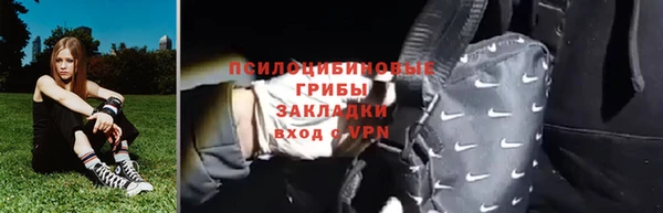 гашишное масло Абдулино