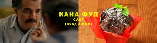 ALPHA-PVP Абинск