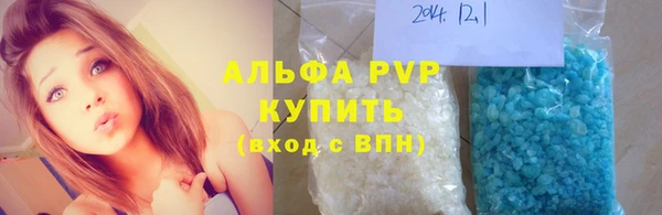 гашишное масло Абдулино