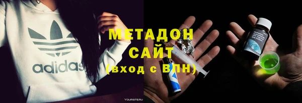 наркотики Алексин