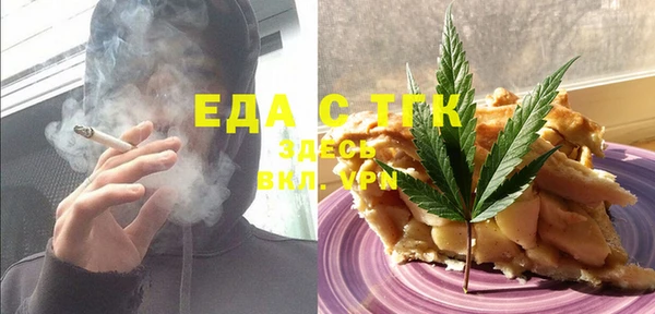 метадон Алексеевка