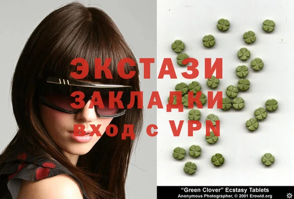 ешки Алзамай