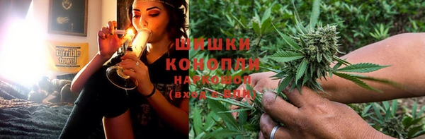 ALPHA-PVP Абинск