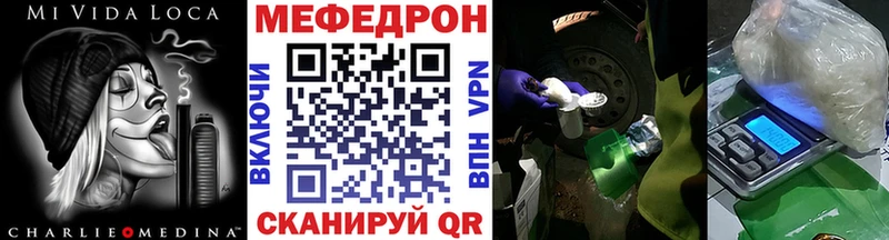 цены наркотик  Пучеж  MEGA сайт  Меф 4 MMC 