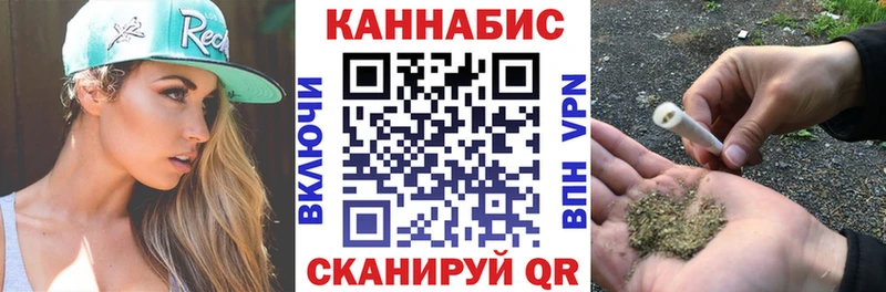 Марихуана сатива  дарк нет как зайти  Пучеж 